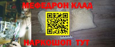 героин Дубна