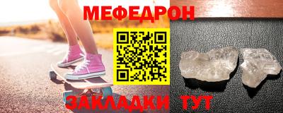 mdma Донской
