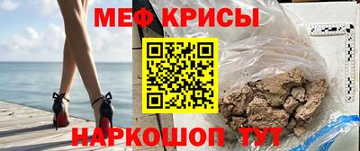 mdma Донской