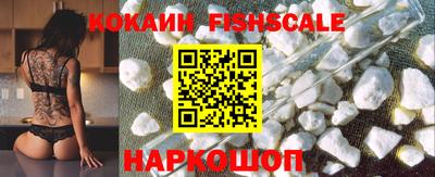 mdma Донской