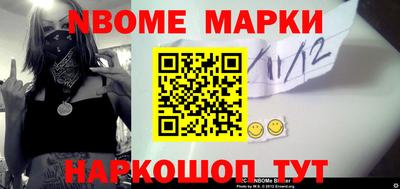 mdma Донской