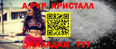 героин Дубна