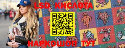 mdma Донской