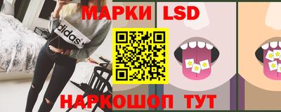 героин Дубна