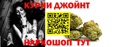 мяу мяу кристалл Донецк