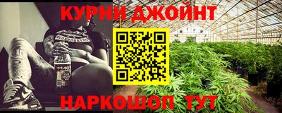mdma Донской