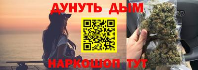 мяу мяу кристалл Донецк