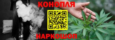 героин Дубна