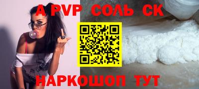 героин Дубна