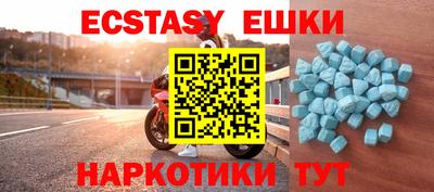 скорость mdpv Жуковский