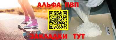 mdma Донской