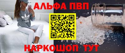 героин Дубна