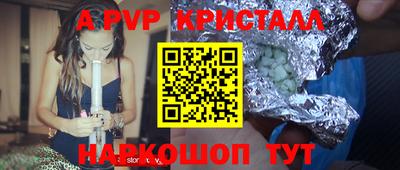 mdma Донской