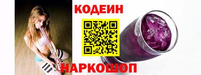 PSILOCYBIN Уссурийск