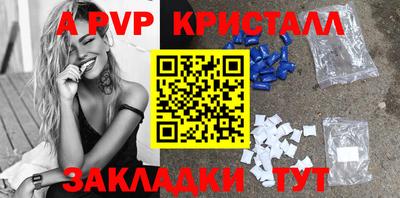 mdma Донской