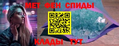 героин Дубна