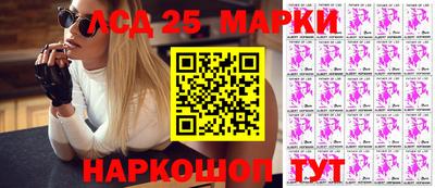 mdma Донской