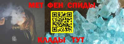 mdma Донской
