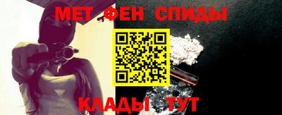героин Дубна