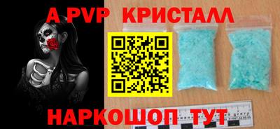 mdma Донской