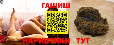 героин Дубна