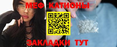 mdma Донской
