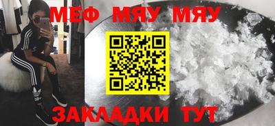 mdma Донской